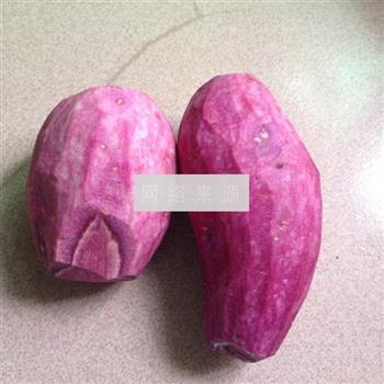 杂粮紫薯包的做法图解1