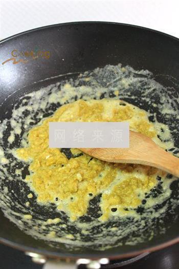 咸蛋黄焗南瓜的做法图解6