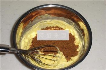 红糖枣泥磅蛋糕的做法图解1