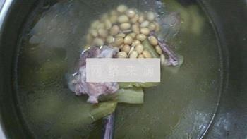 苦瓜黄豆煲扇骨的做法步骤6