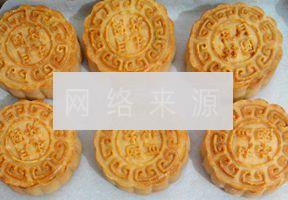 广式五仁月饼的做法步骤13