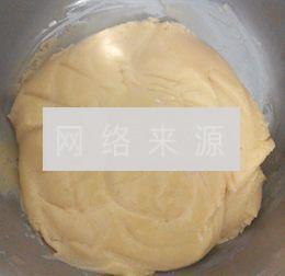 广式五仁月饼的做法步骤3