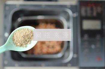 椒盐花生米的做法步骤3