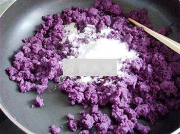 紫薯花样月饼的做法图解7