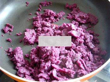 紫薯花样月饼的做法步骤8