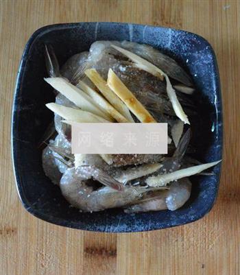 香菇鲜虾粥的做法步骤6