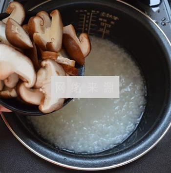 香菇鲜虾粥的做法步骤8