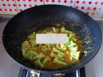 芝香咖喱菜花的做法步骤10