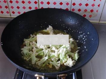 芝香咖喱菜花的做法步骤8