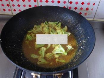 芝香咖喱菜花的做法步骤9
