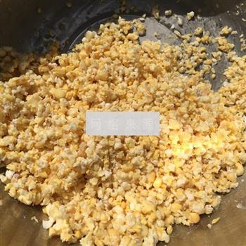 小白菜玉米粒海鲜粥的做法步骤1