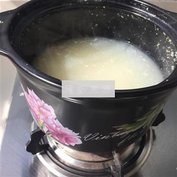 小白菜玉米粒海鲜粥的做法步骤3