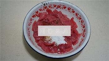 牛肉炒莴笋的做法步骤3