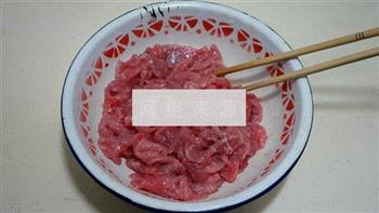 牛肉炒莴笋的做法步骤4