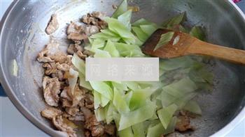 牛肉炒莴笋的做法步骤7