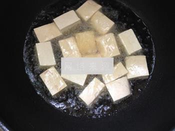 家常菜香方炸豆腐的做法步骤7