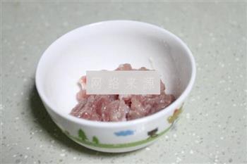 鲜虾瘦肉粥的做法步骤2