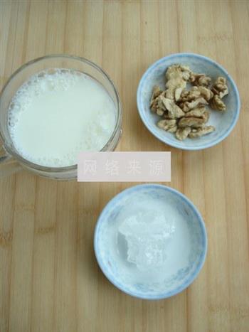 牛奶核桃露的做法步骤1
