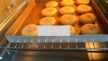 苏式红豆酥的做法步骤21