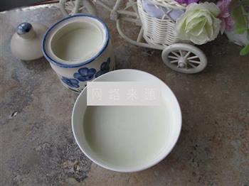 酸奶粉发的酸奶的做法步骤11