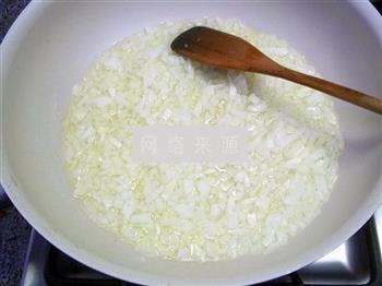 朝鲜蓟米饭的做法图解6