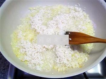 朝鲜蓟米饭的做法图解7