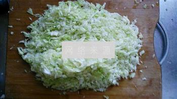 白菜水饺的做法步骤2