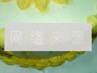 裱花蛋糕太阳花的做法图解11