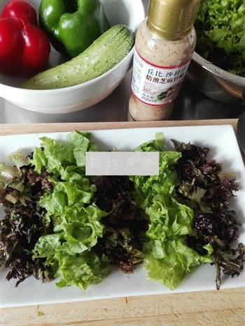 芝香蔬菜沙拉的做法步骤3