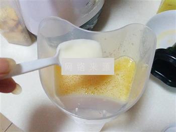 雪梨香橙蜂蜜汁的做法步骤7