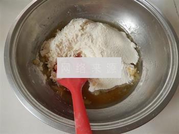 广式五仁月饼的做法步骤2