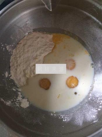 无油奶黄馅儿的做法步骤1