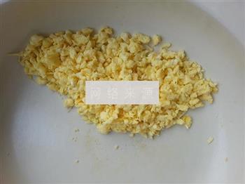 韭菜鸡蛋水煎包的做法步骤4