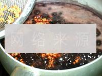 金桂黑米粥的做法步骤13