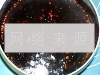 金桂黑米粥的做法步骤14
