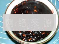 金桂黑米粥的做法步骤15