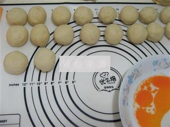 莲蓉咸蛋黄广式月饼的做法图解11