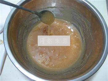 莲蓉咸蛋黄广式月饼的做法步骤3