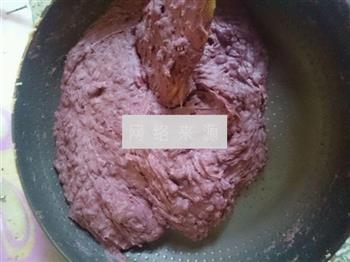 红豆沙馅月饼的做法图解3