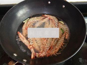 白灼竹节虾的做法图解3