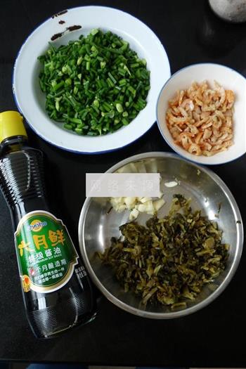 雪菜虾米炒韭菜花的做法步骤1