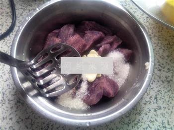 紫薯蛋黄酥的做法步骤2
