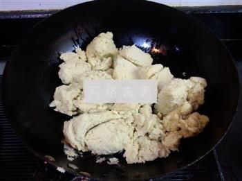 绿豆馅冰皮月饼的做法步骤7