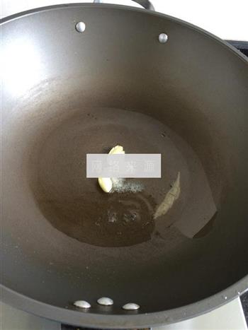蒜蓉苋菜的做法步骤1