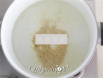 藜麦杂粮小米粥的做法步骤2