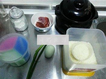 鸭蛋瘦肉粥的做法步骤1
