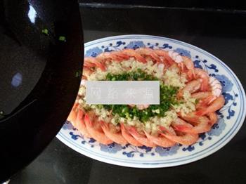 蒜蓉蒸虾的做法步骤10