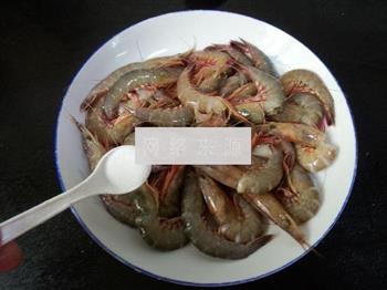 蒜蓉蒸虾的做法图解4