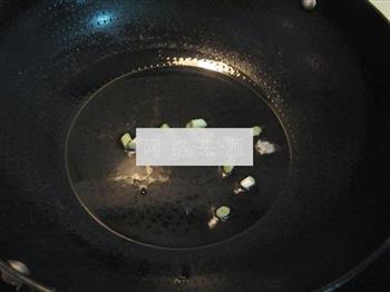 小松菜炒豆皮的做法步骤5