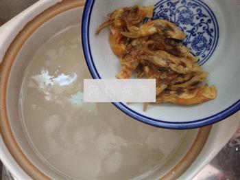 鲜虾海鲜粥的做法图解4